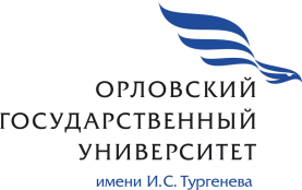 جامعة أوغو التي سميت باسم إي. إس. تورجينيف