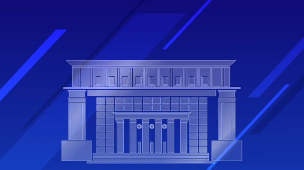 دانشگاه دولتی اجتماعی روسیه