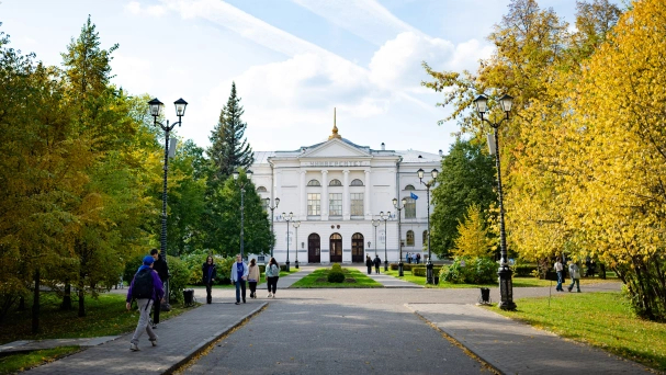 टॉम्स्क राज्य विश्वविद्यालय