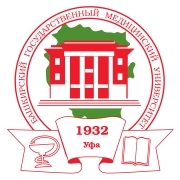 БГМУ Минздрава России