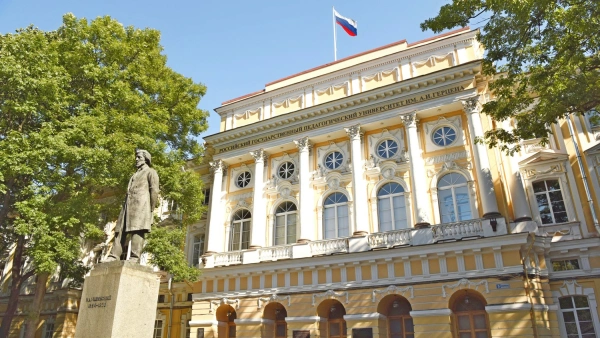 Rossiya davlat pedagogika universiteti A.I. Gertsen nomidagi