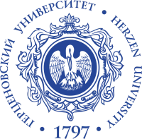 Rossiya davlat pedagogika universiteti A.I. Gertsen nomidagi