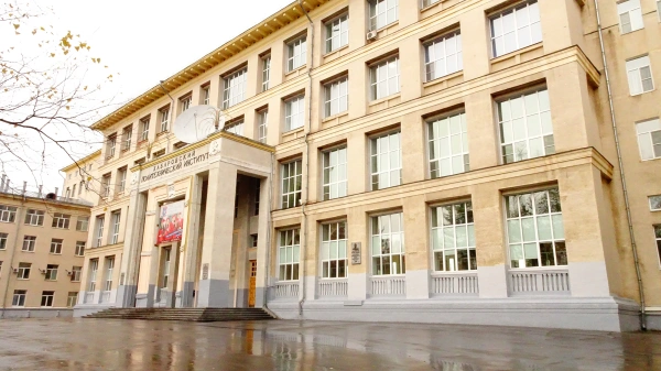 Tinch okeani davlat universiteti