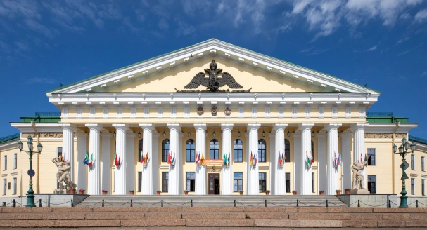 Empress Catherine II Saint Petersburg Mining University