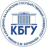 Кабардино-Балкарский государственный университет